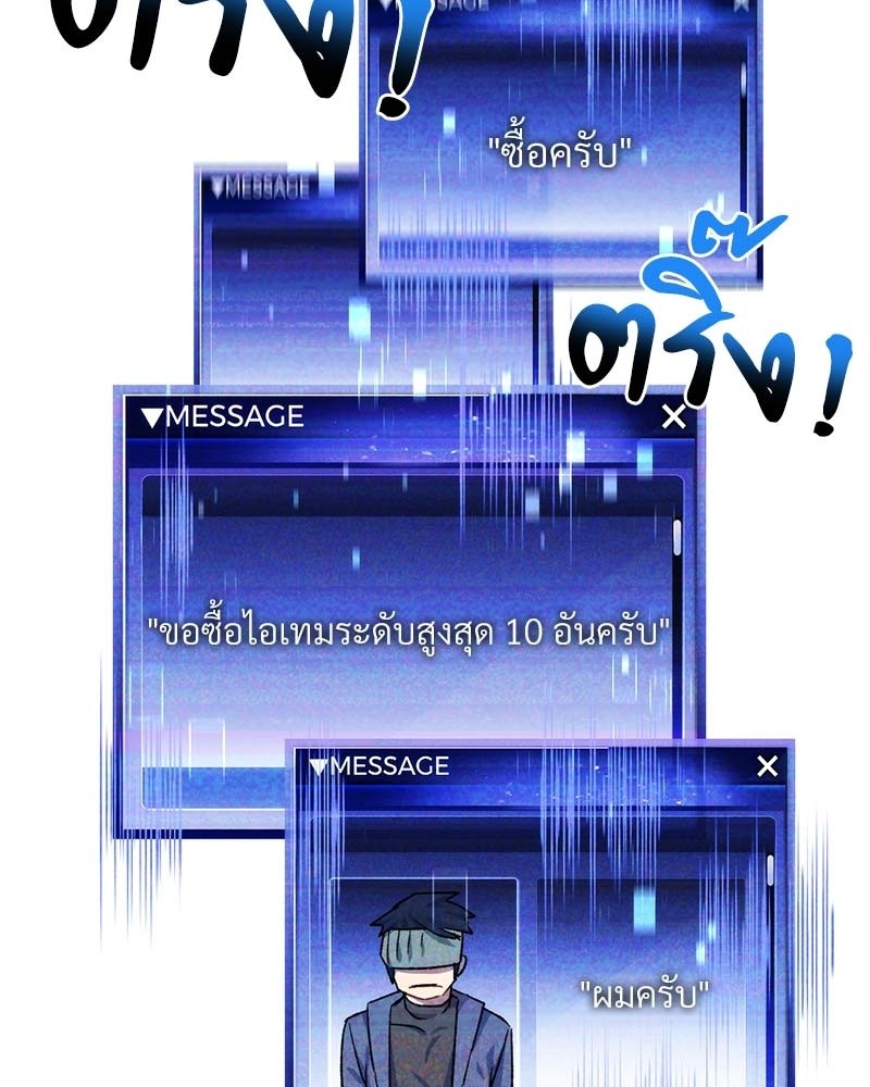 หน้า 116