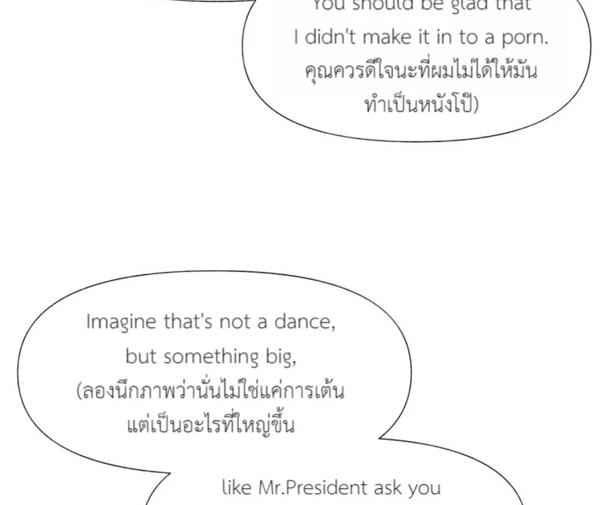 หน้า 60