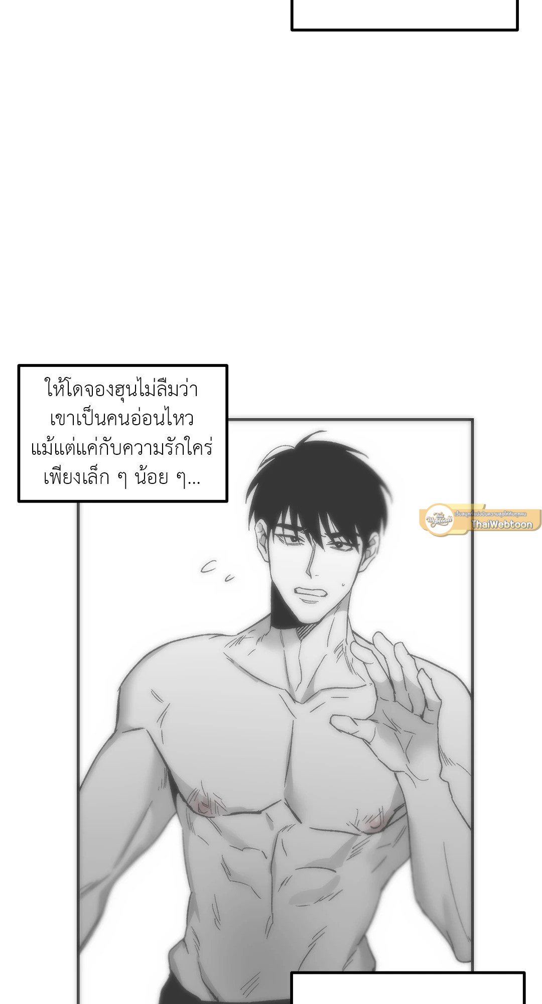 หน้า 58