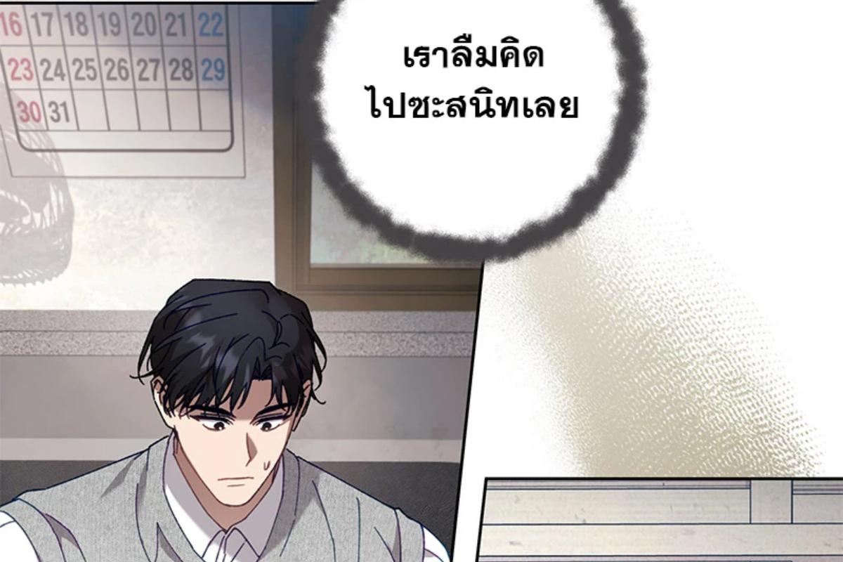 หน้า 129
