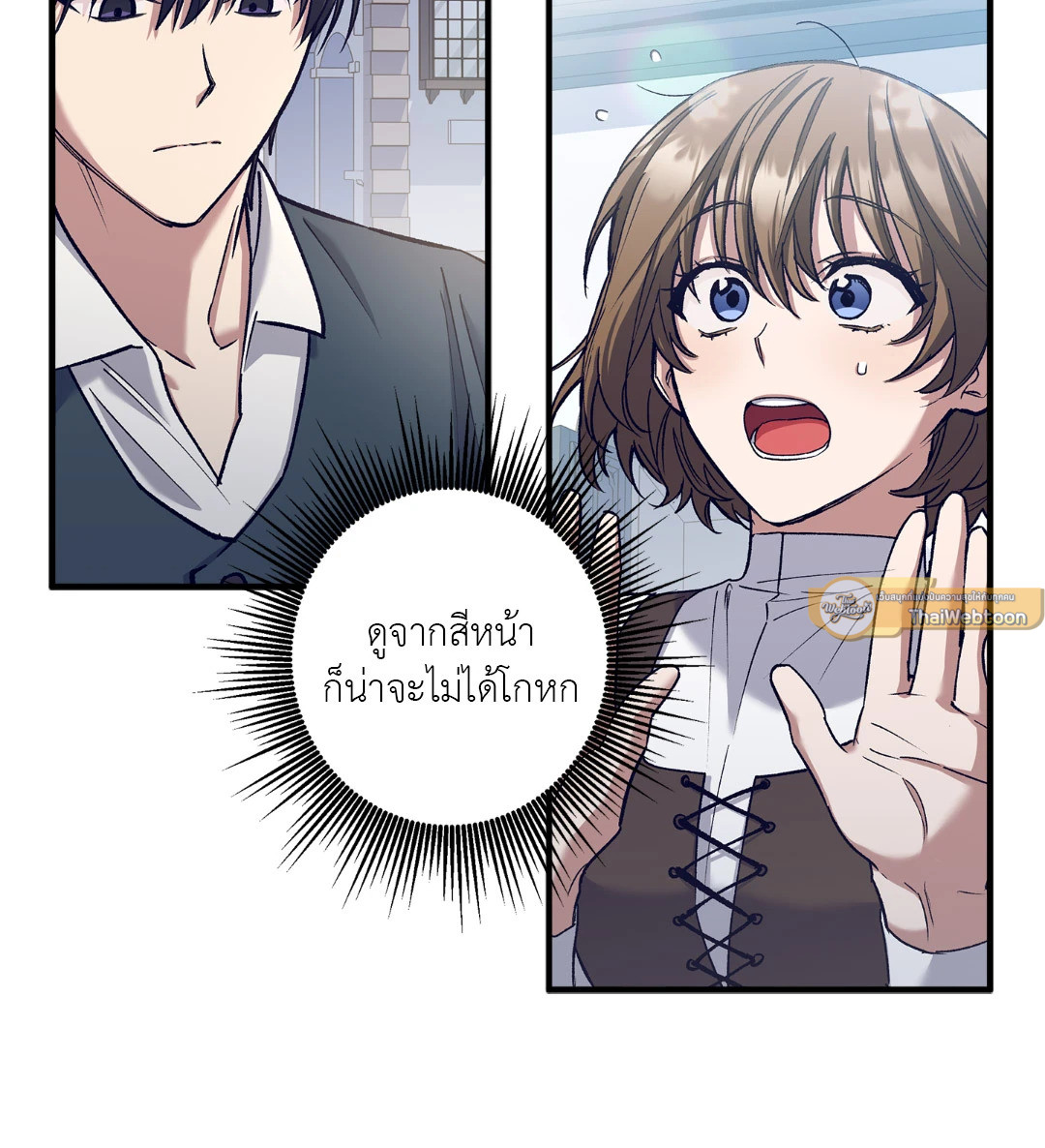 หน้า 67