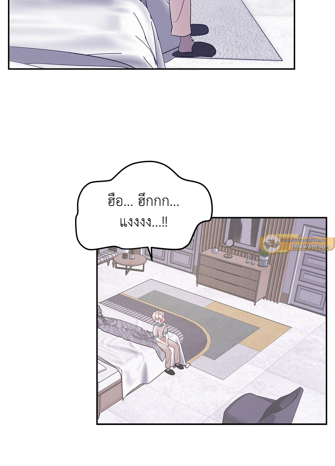 หน้า 72