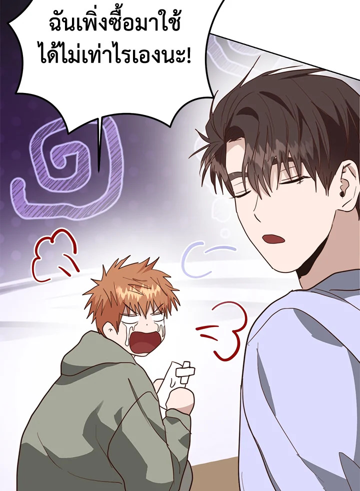 หน้า 94