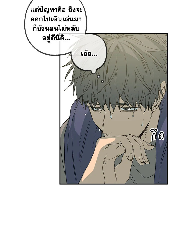 หน้า 63