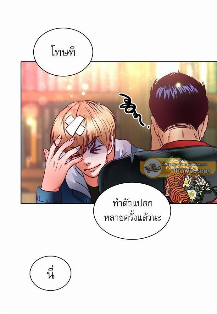 หน้า 47