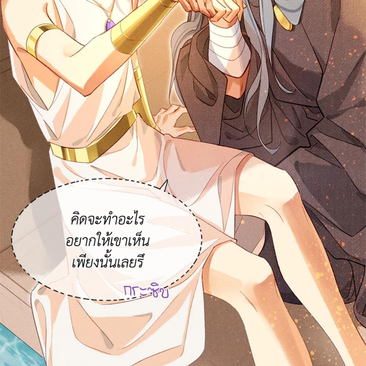หน้า 47