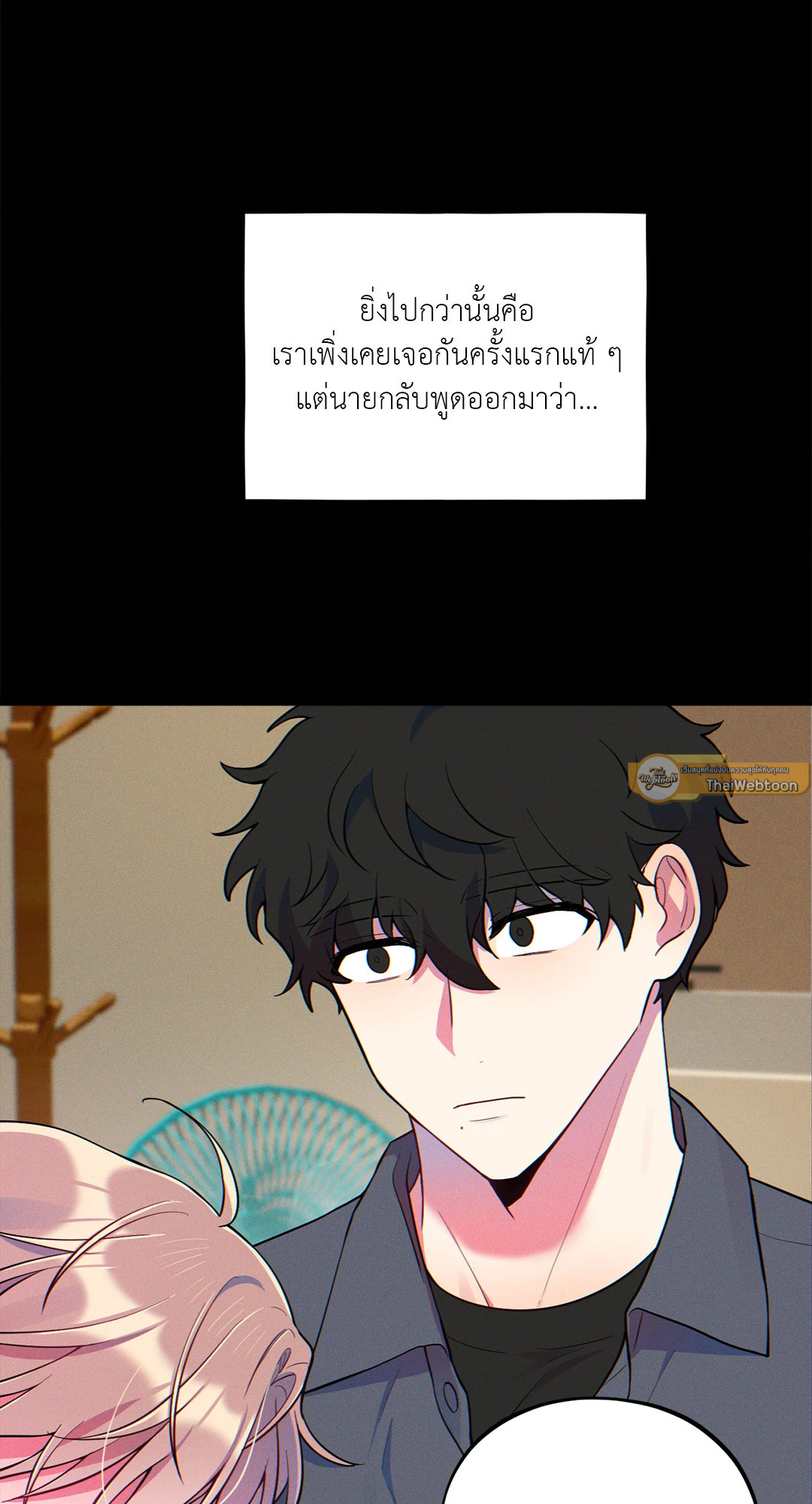 หน้า 67
