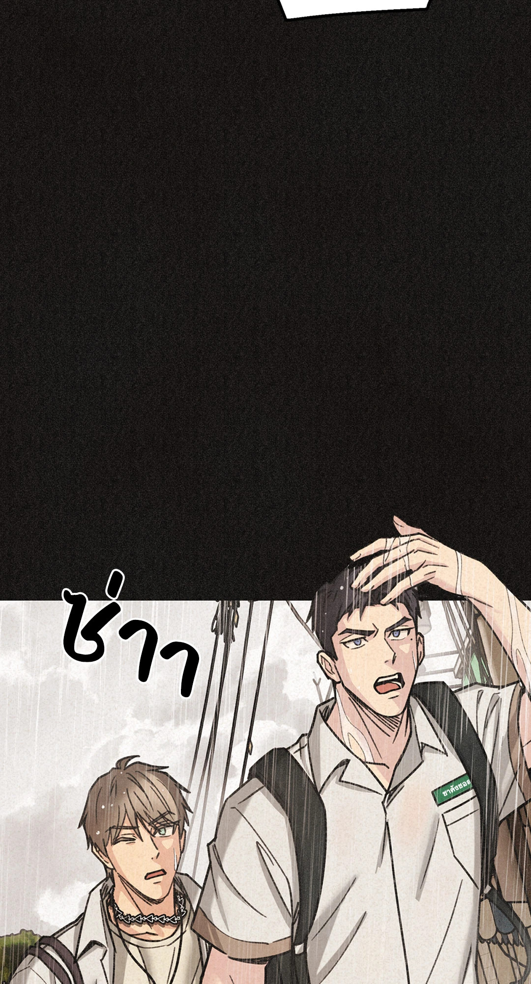หน้า 59