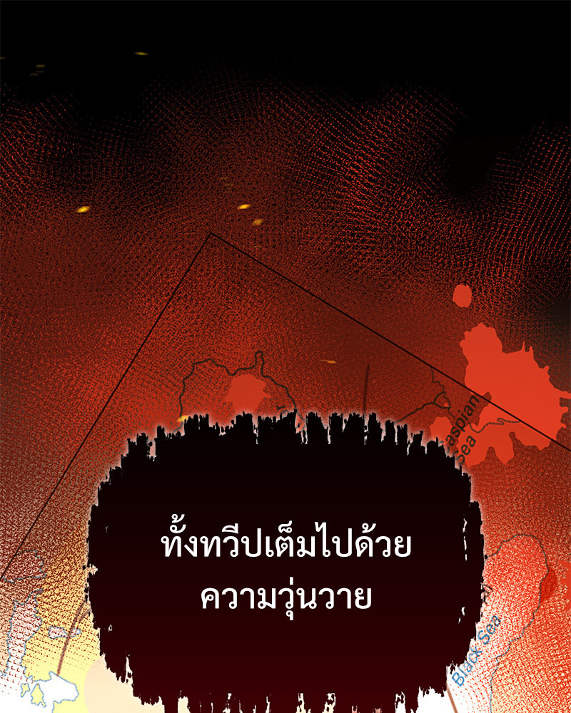หน้า 162