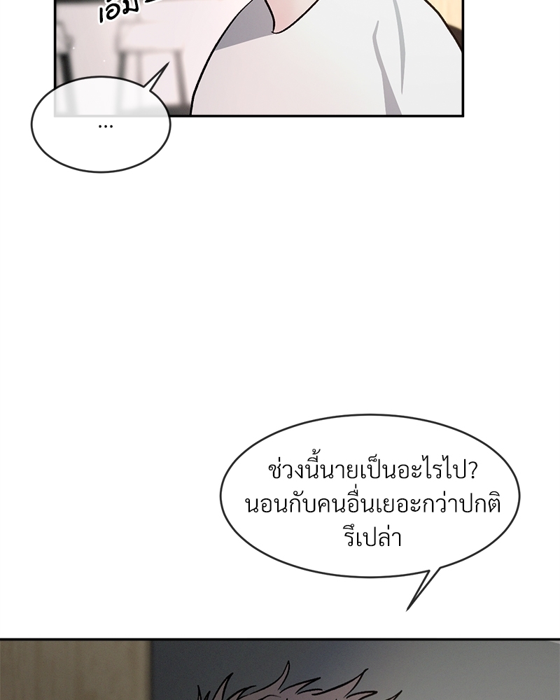 หน้า 83