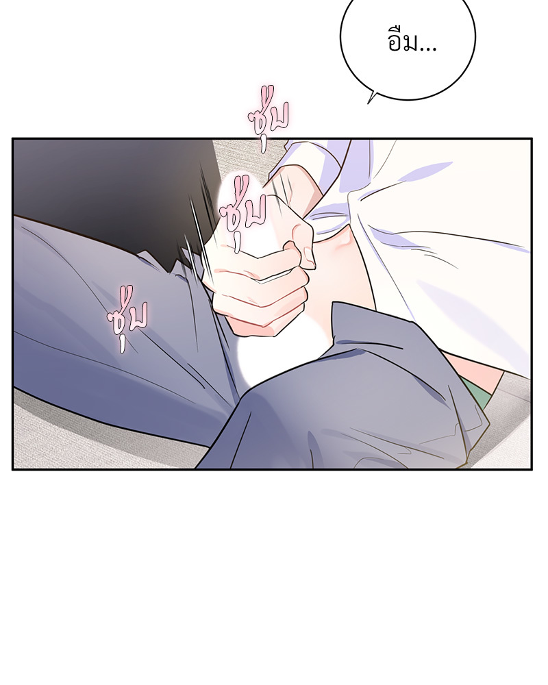หน้า 49