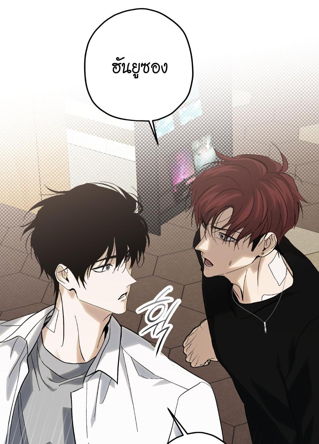 หน้า 82