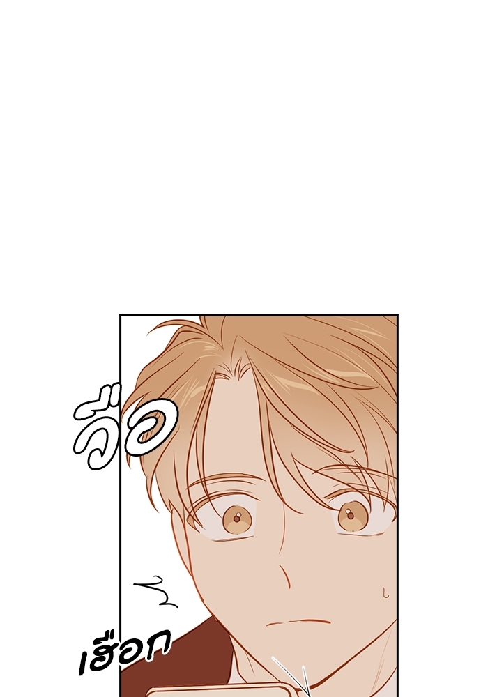 หน้า 89