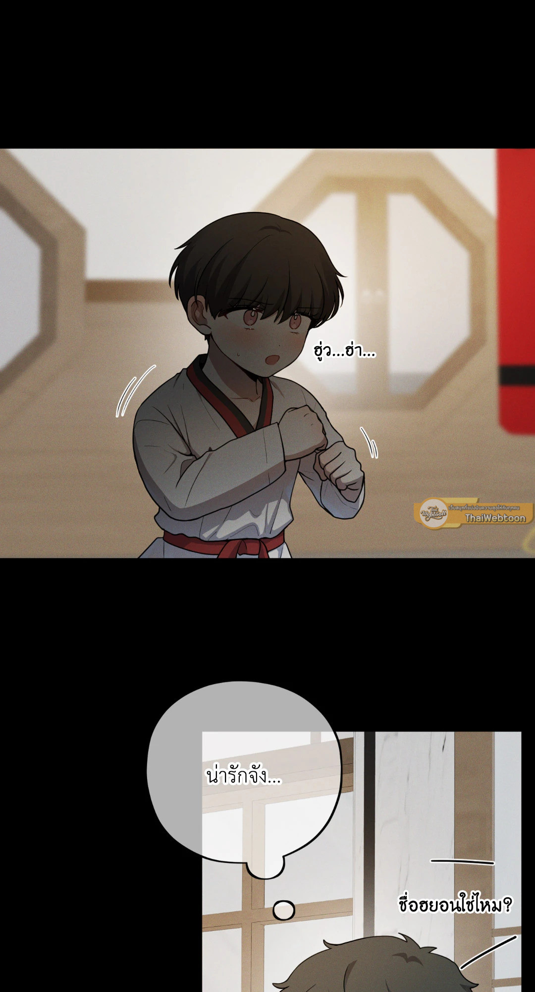 หน้า 52