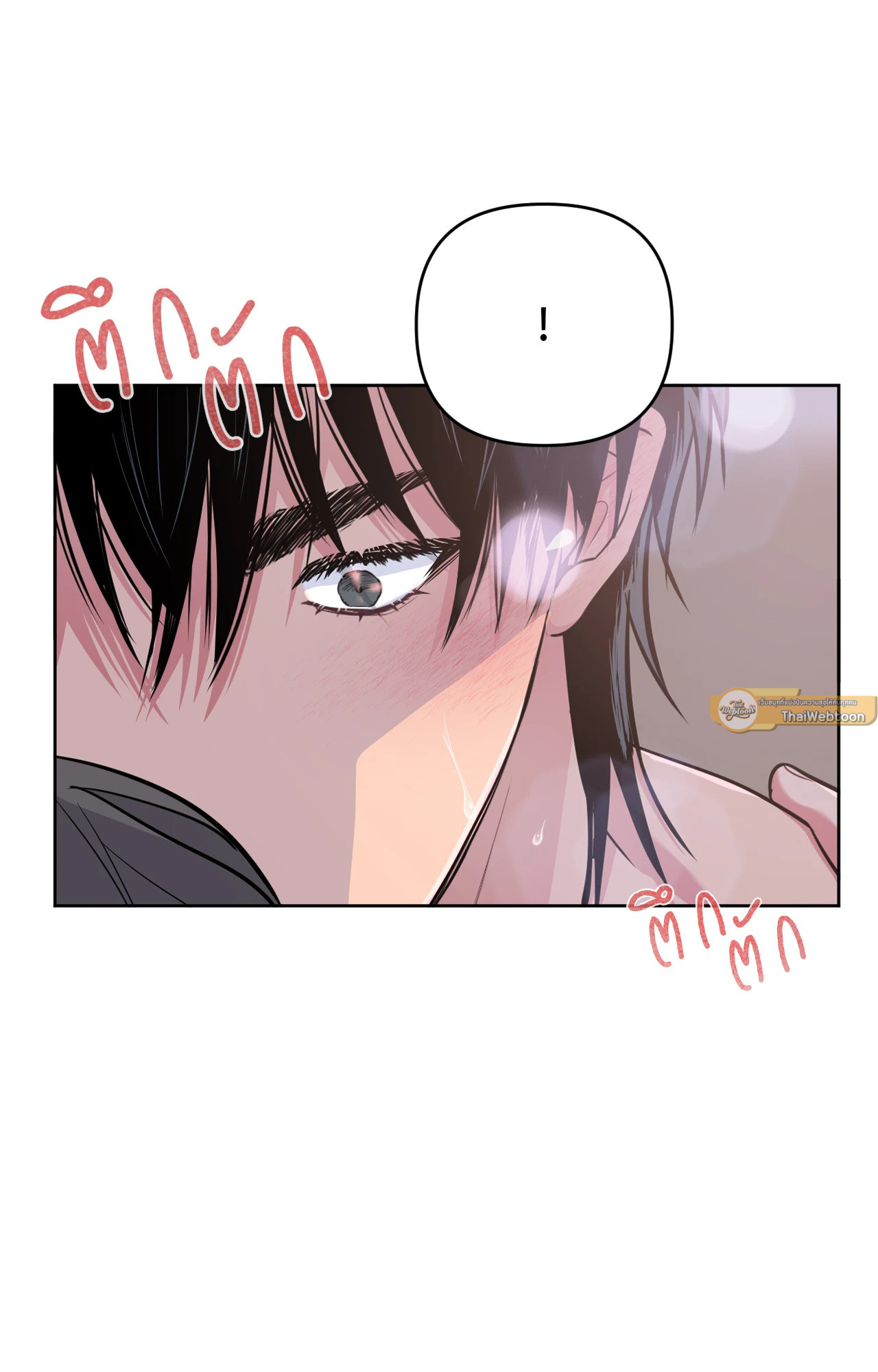 หน้า 75