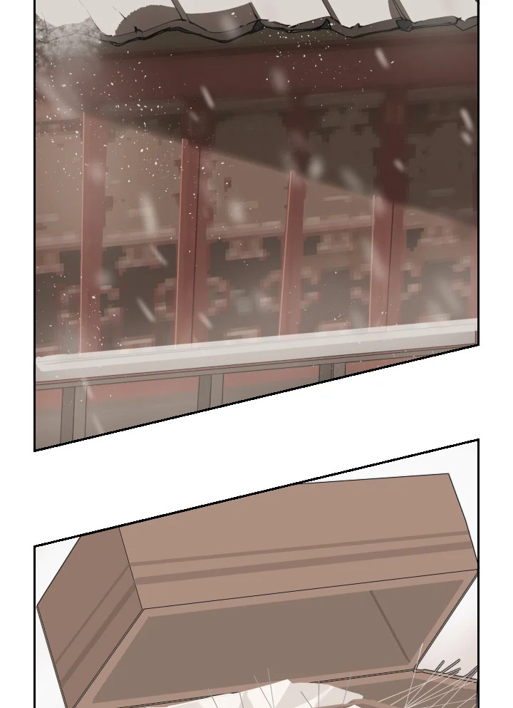 ราชันดาบพิชิตมาร | Devil Sword King ตอนที่ 145 - รูปที่ 2