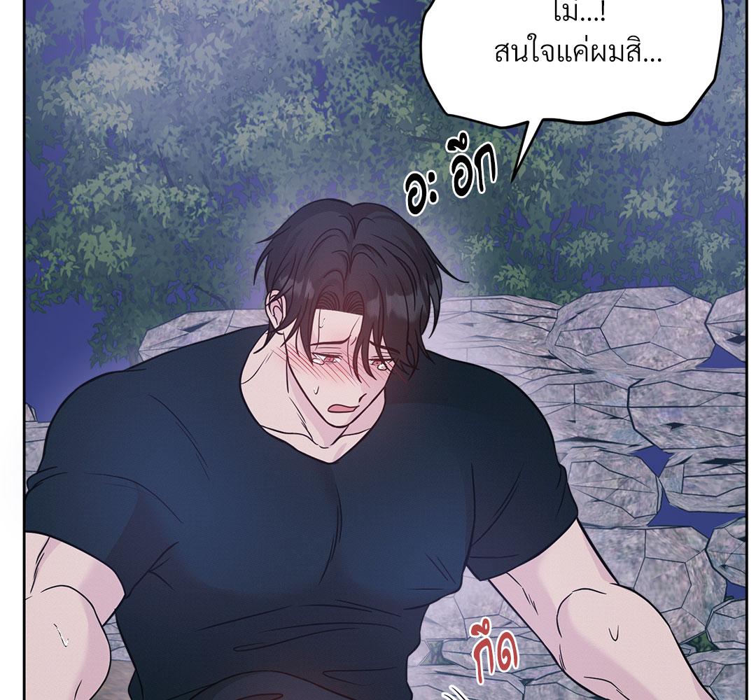 หน้า 107