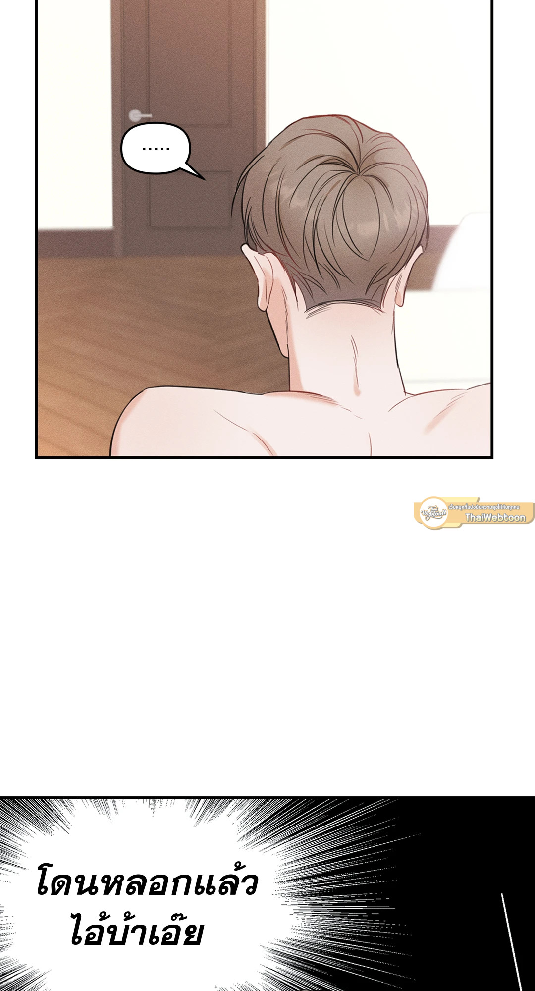 หน้า 59