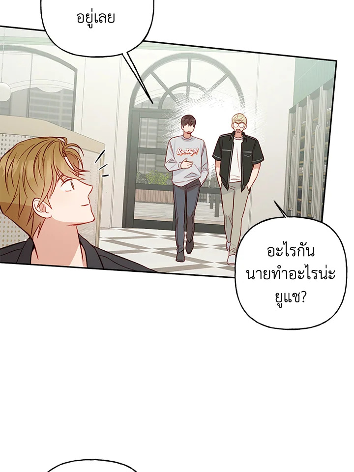 หน้า 64
