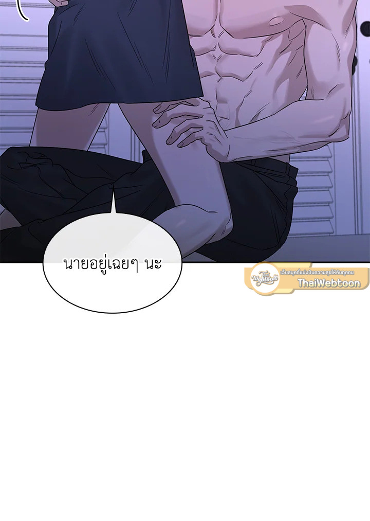 หน้า 96