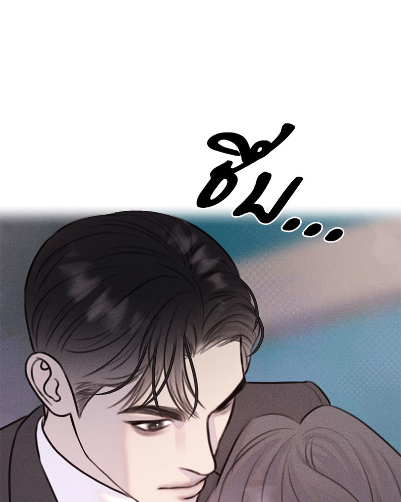 หน้า 109