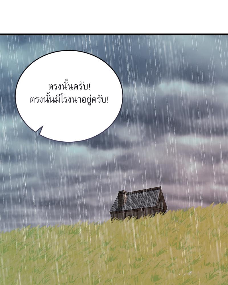 หน้า 102