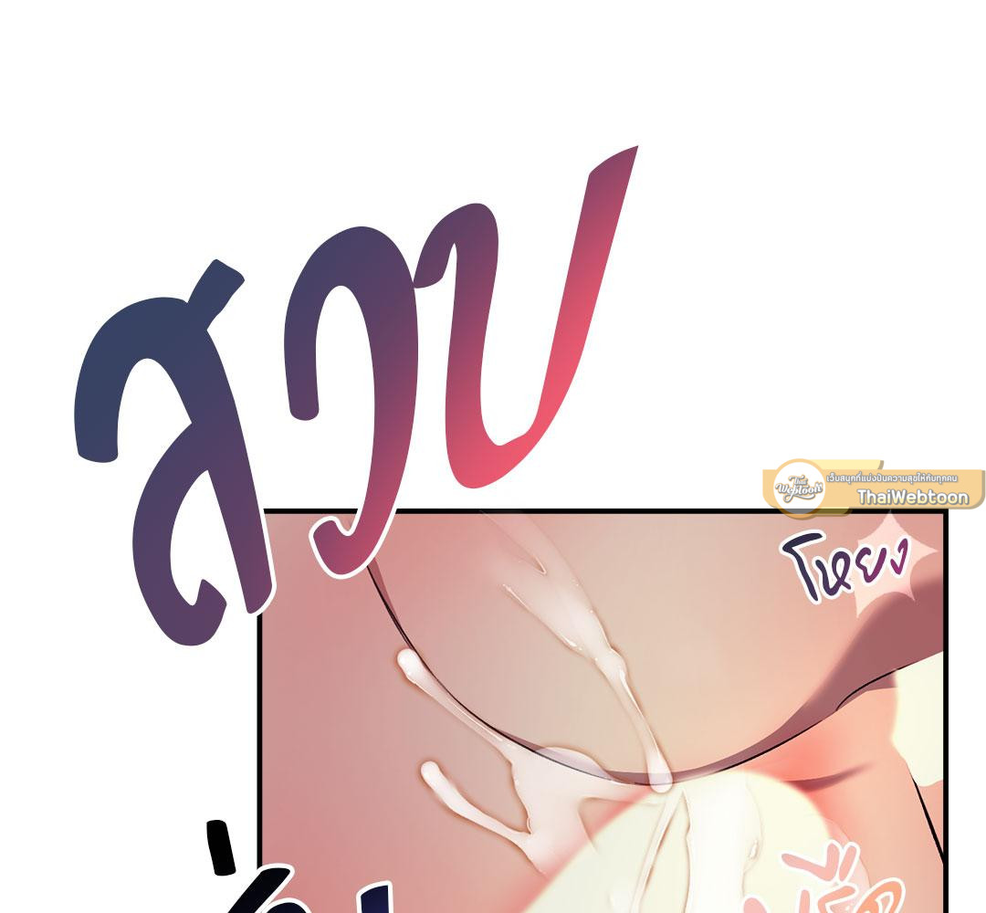หน้า 75
