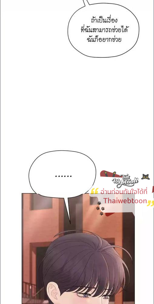 หน้า 91