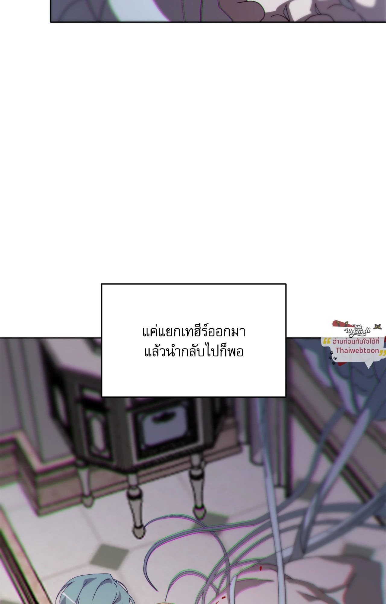 หน้า 122