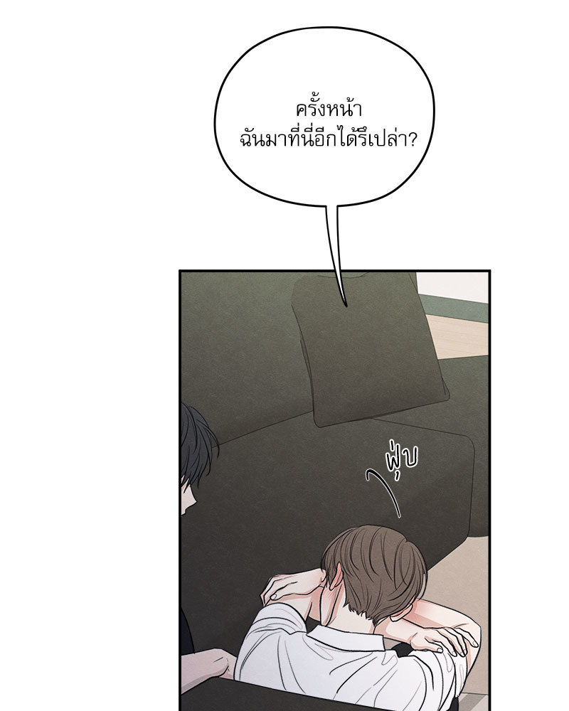 หน้า 130