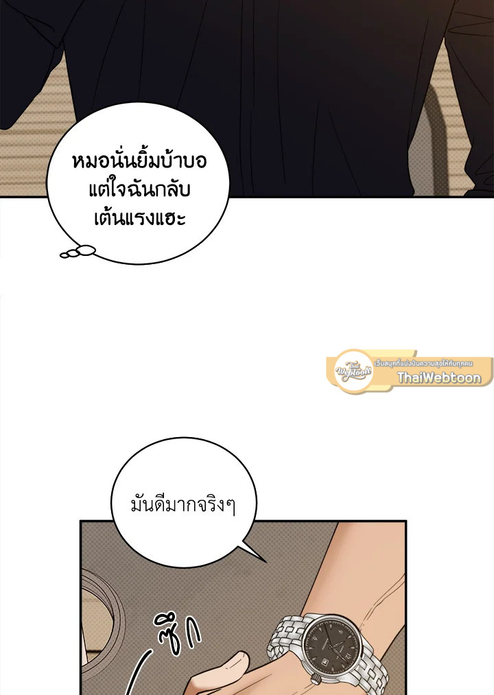 หน้า 78