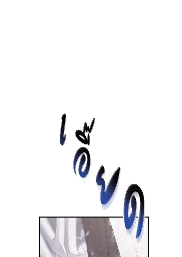หน้า 111
