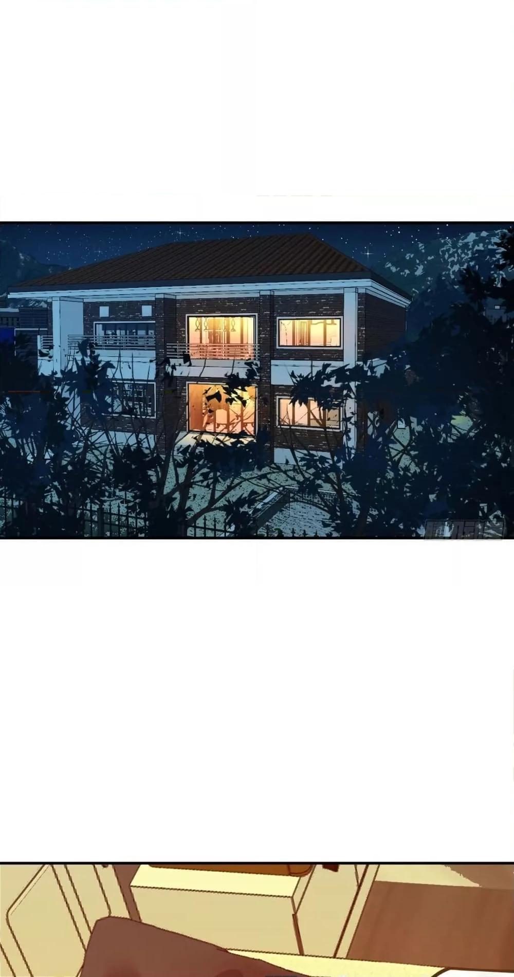 After Signing In For 30 Days, I Can Annihilate Stars หลังจากมีระบบ 30 วัน ผมสามารถทำลายดวงดาวได้ด้วยหมัดเดียว ตอนที่ 64 - รูปที่ 2