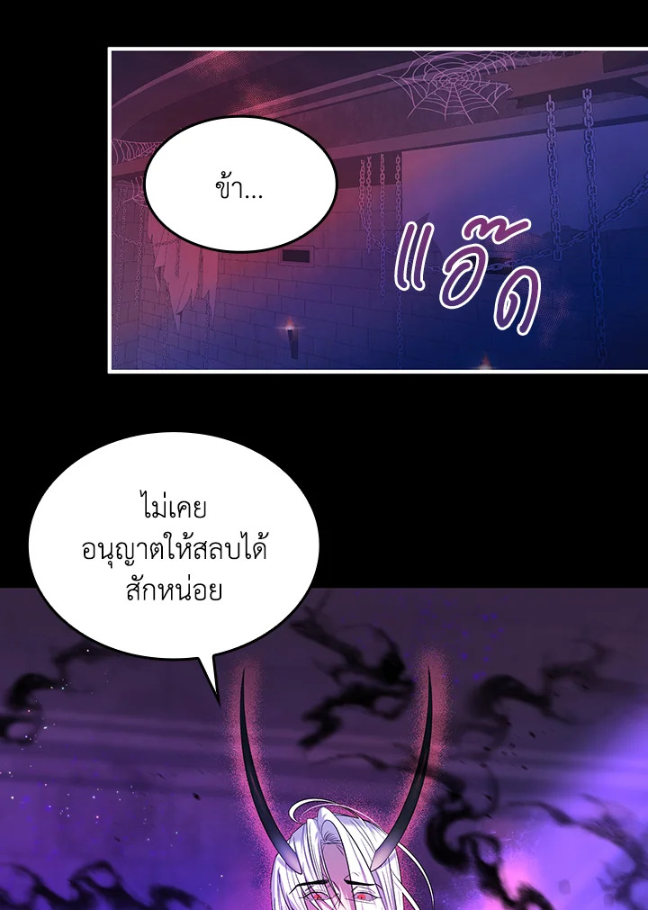 หน้า 71
