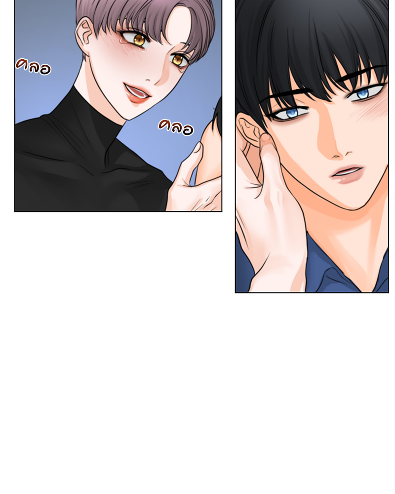 หน้า 76