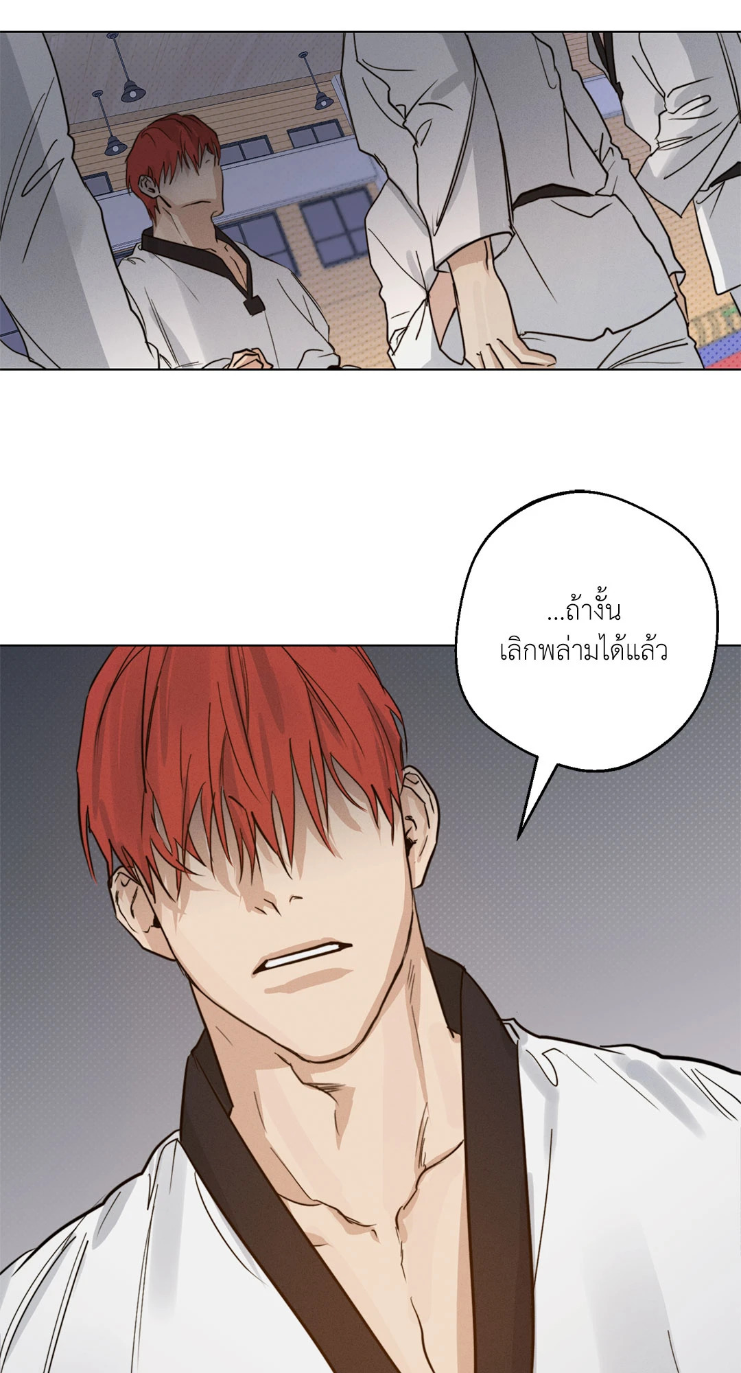 หน้า 42