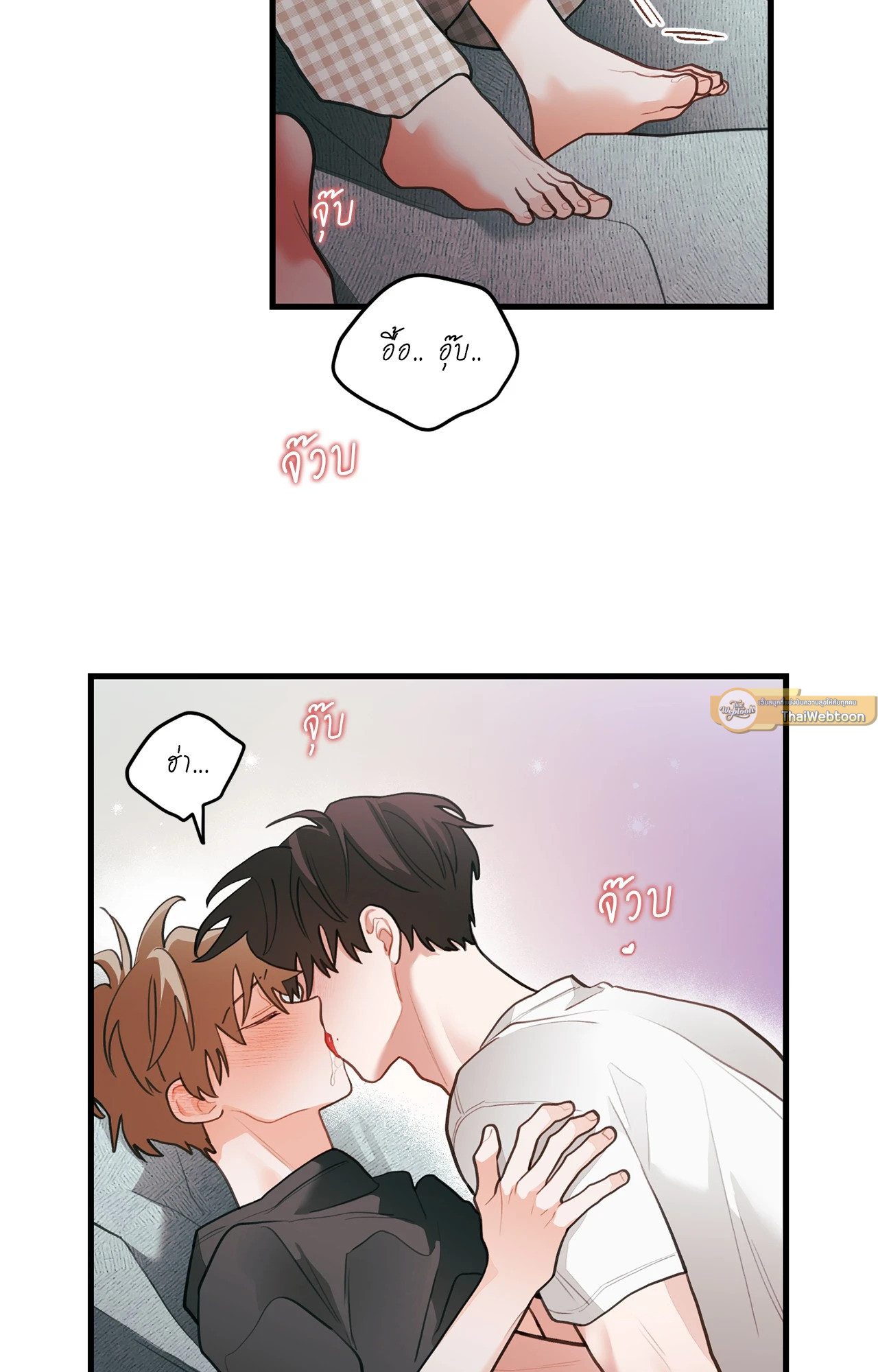 หน้า 33