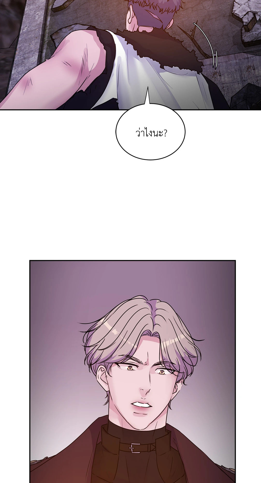 หน้า 62