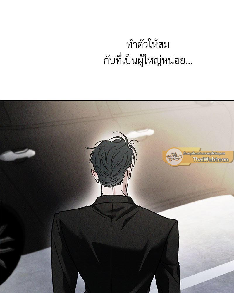 หน้า 90