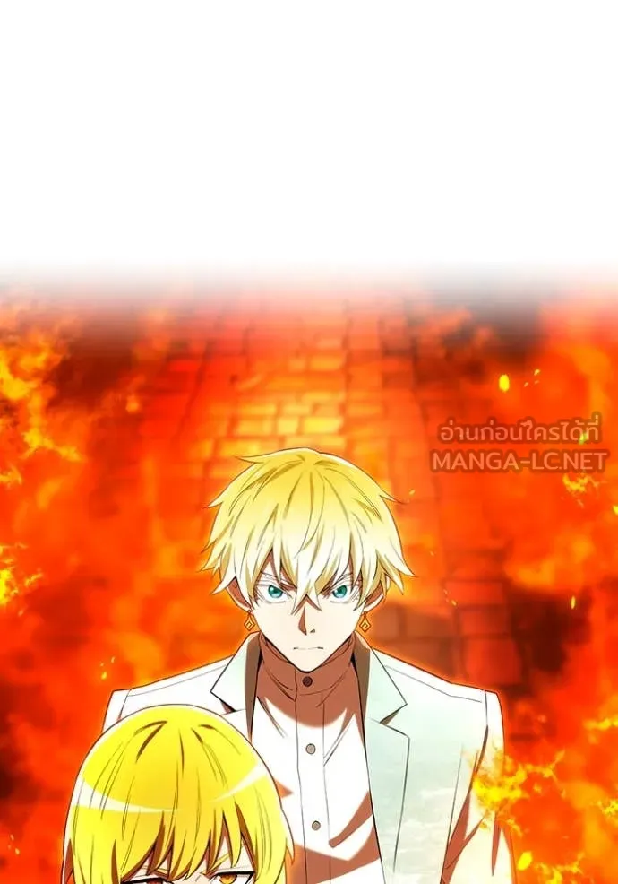 I am the strongest awakeners, recognized by all of the world‘s cheat masters ตอนที่ 64 - รูปที่ 2