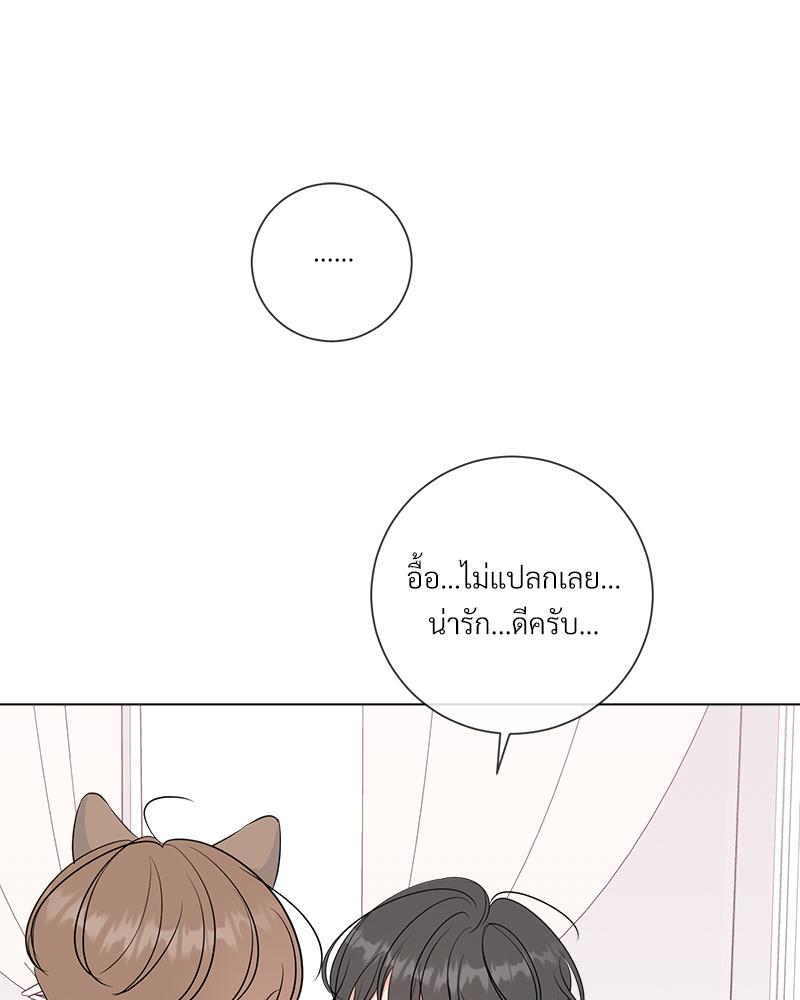 หน้า 94
