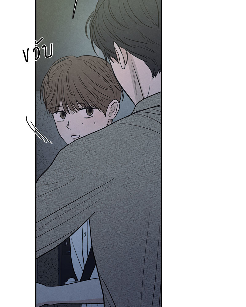 หน้า 119