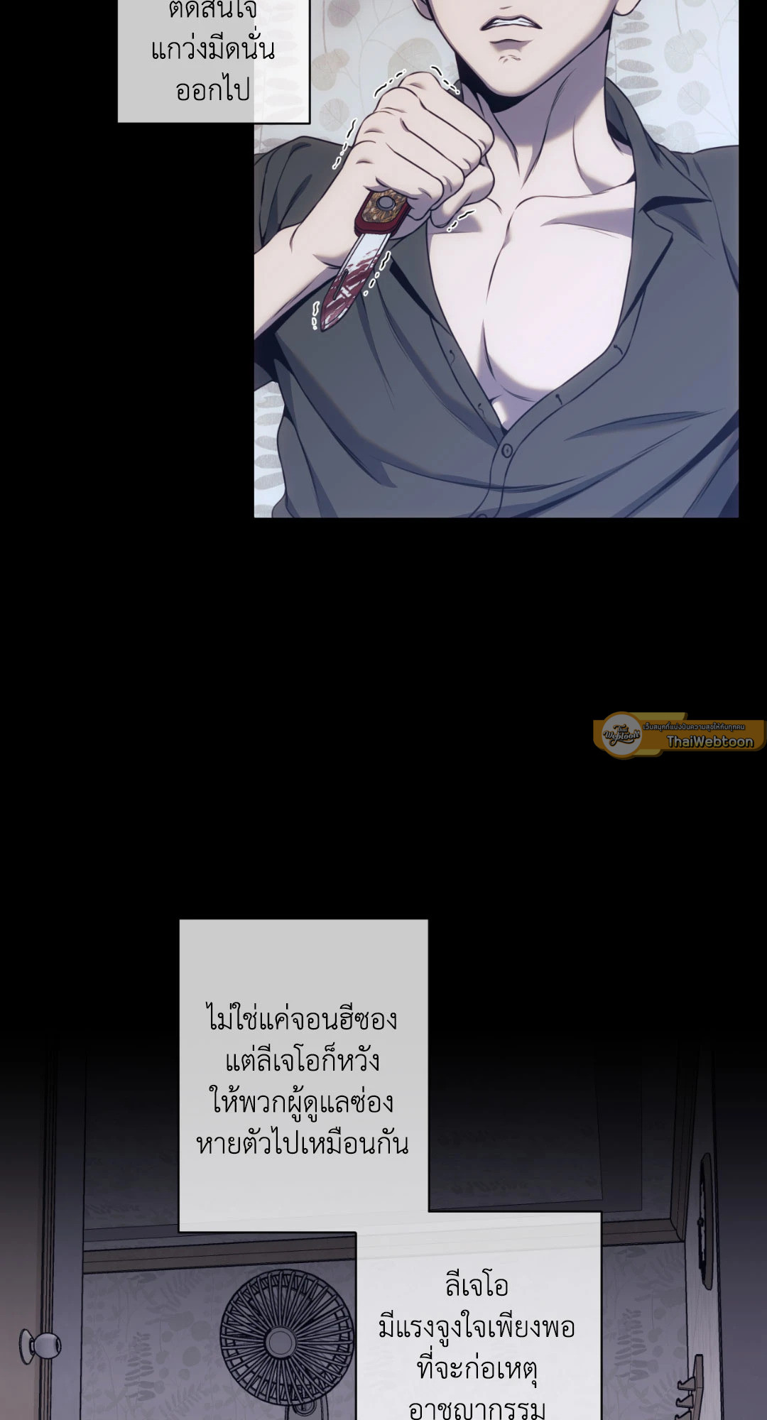 หน้า 40
