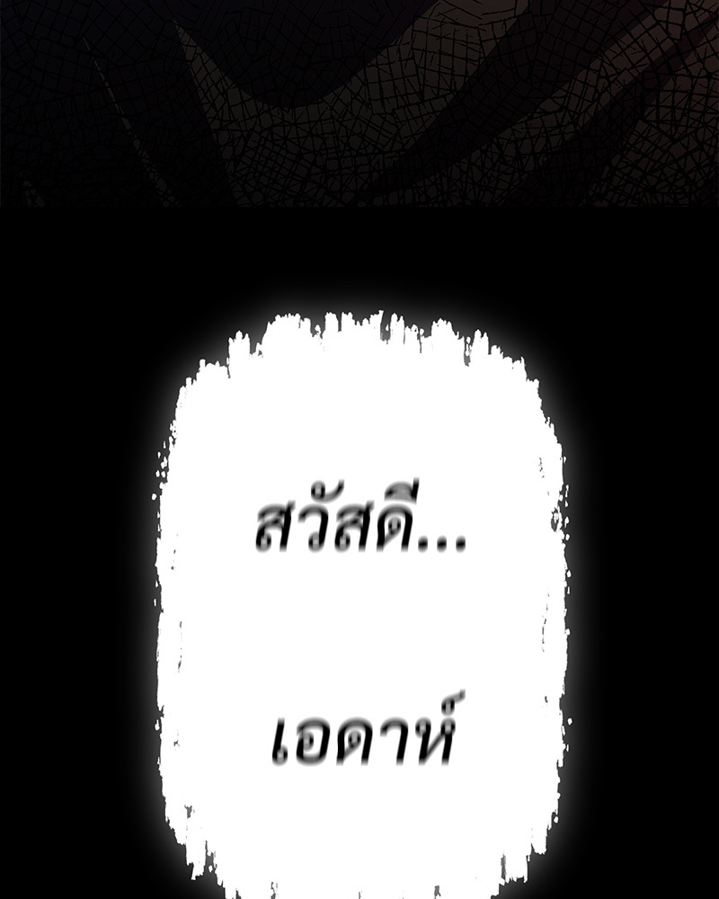 หน้า 132