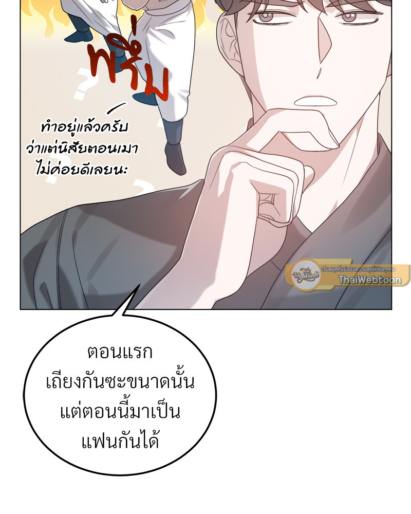 หน้า 72