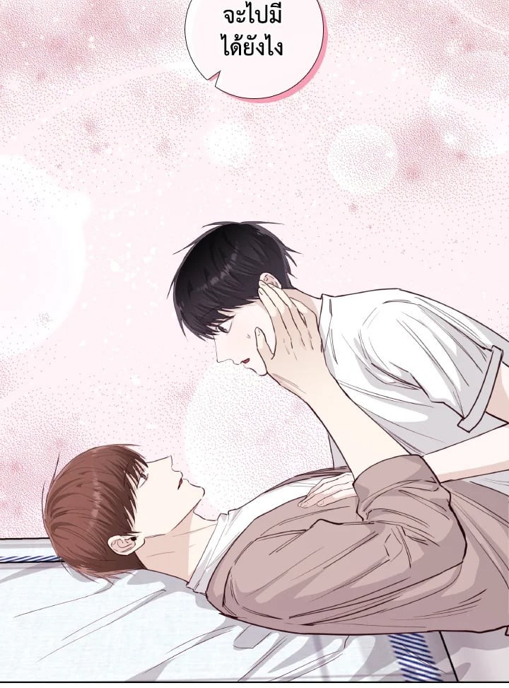 หน้า 67