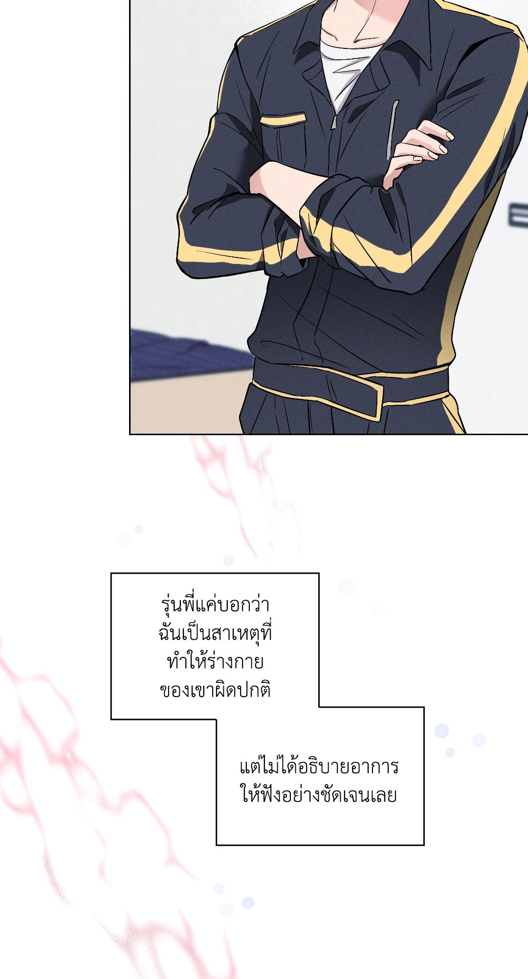 หน้า 39