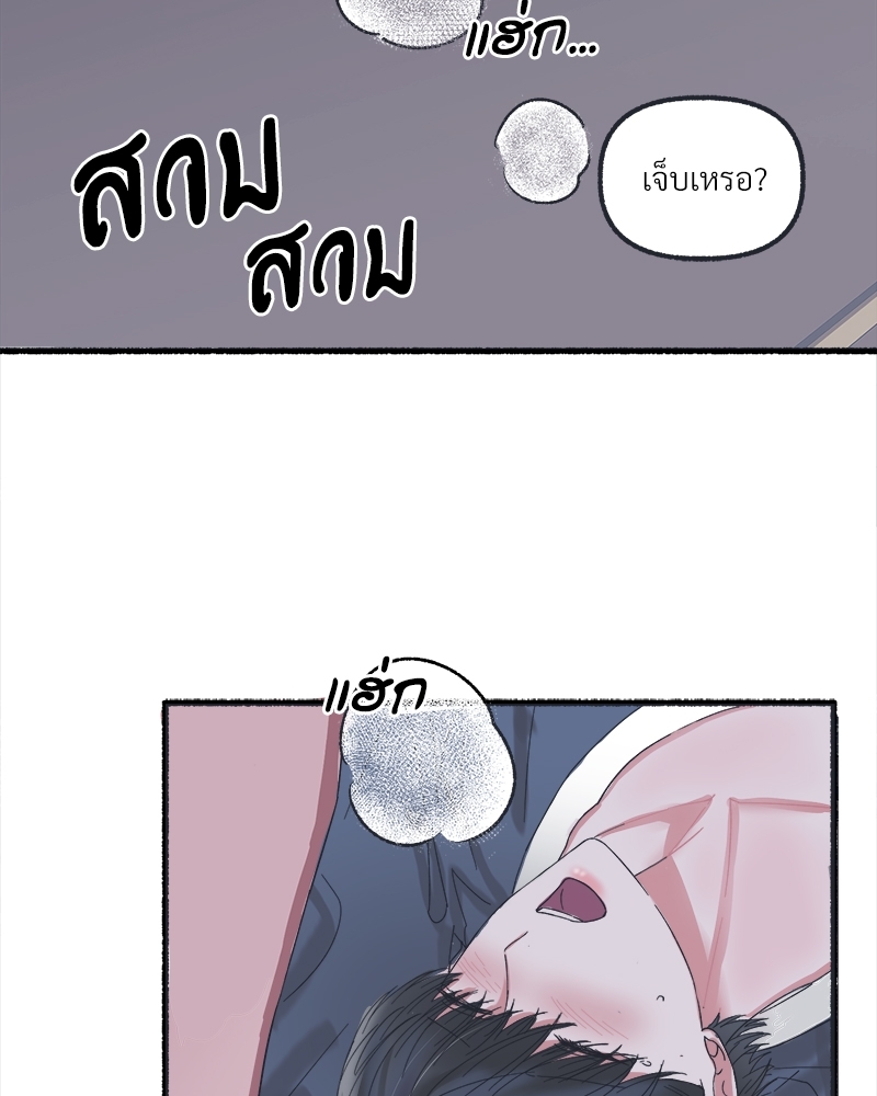 หน้า 108