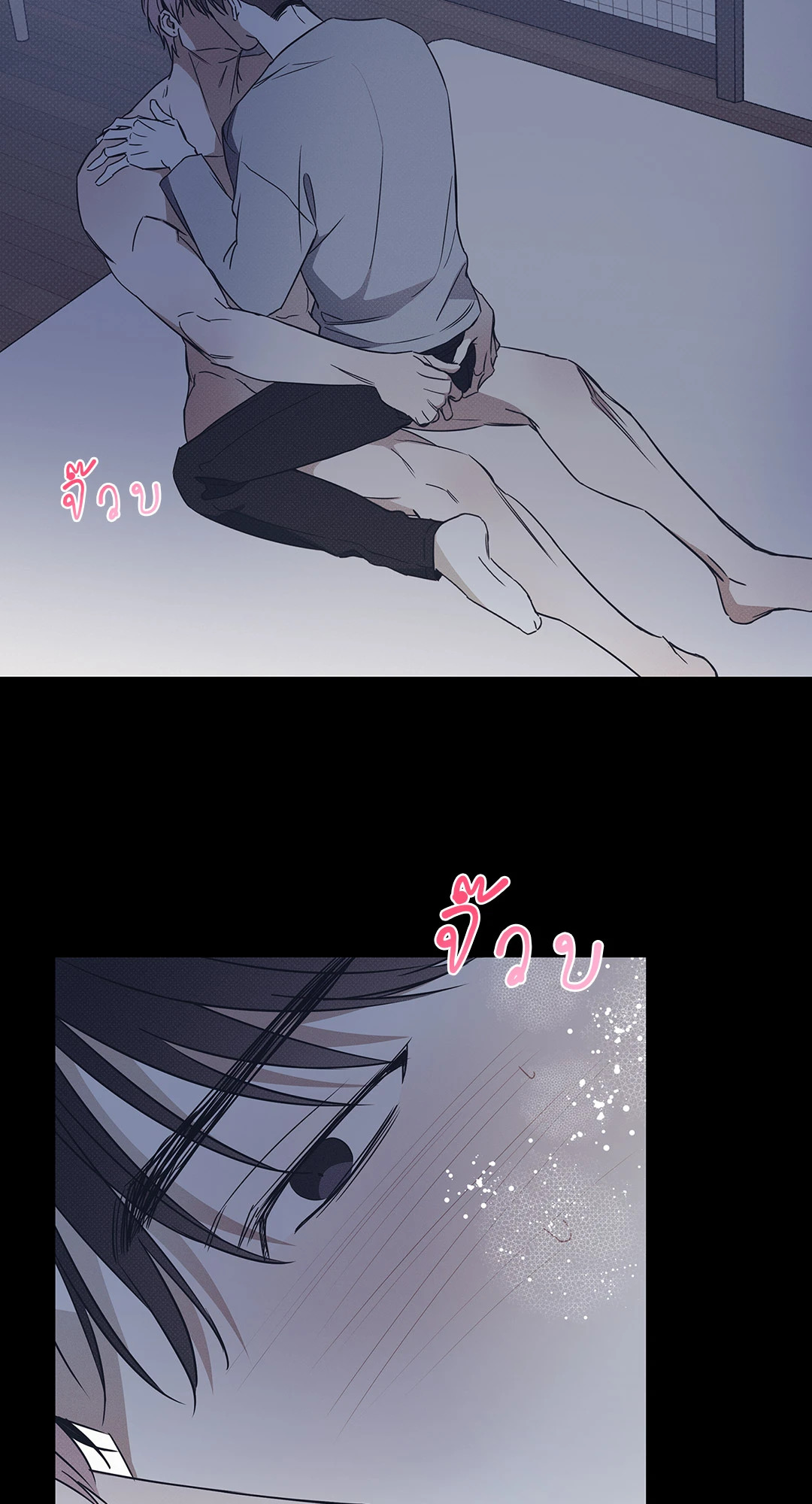 หน้า 46