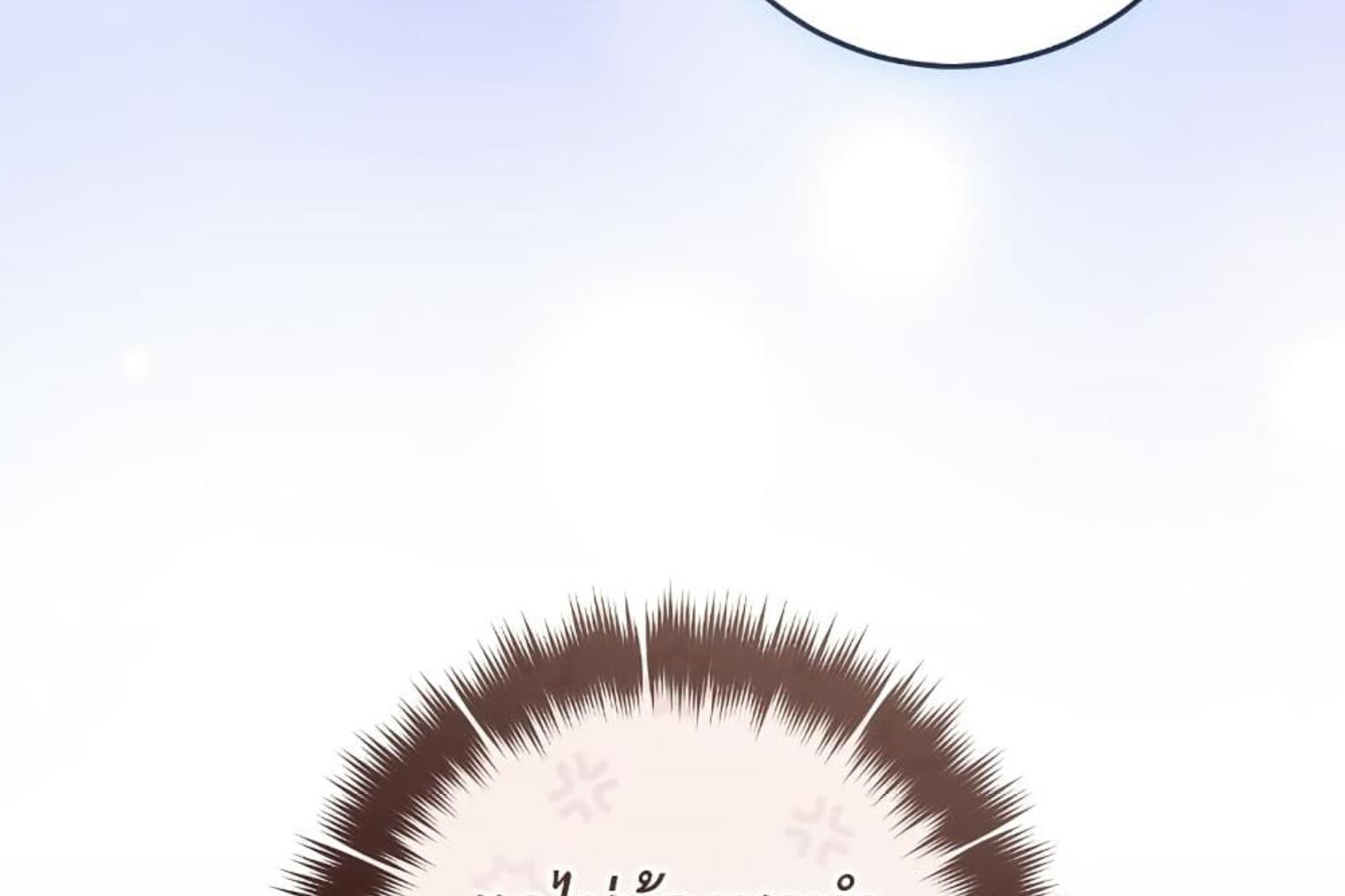 หน้า 174